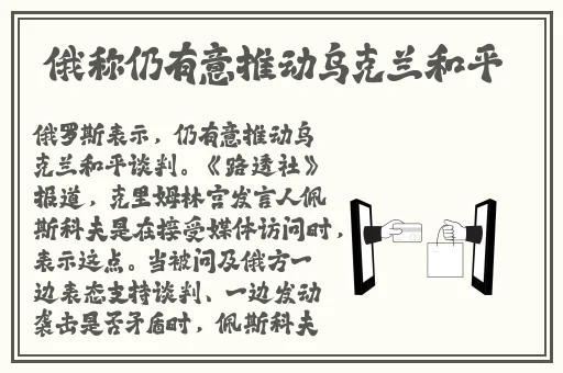 国产精品免费看久久久7